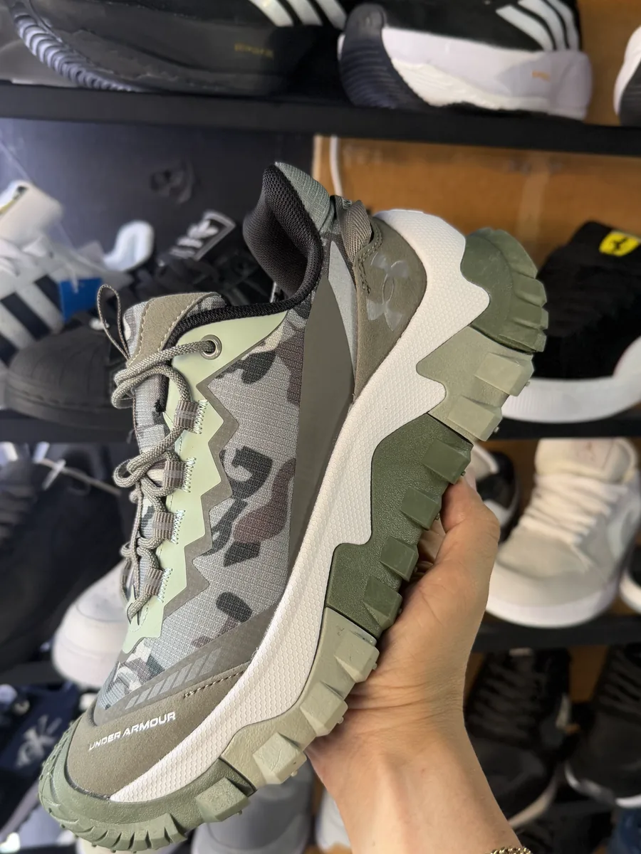Under Armour Camuflado verde militar